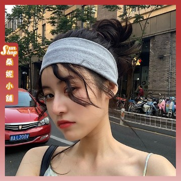 🌞隔日到貨🌞明星御用同款純色髮帶  寬版髮帶 針織髮帶  韓版糖果色系 髮飾 運動髮帶 造型百搭 時尚個性 OOTD
