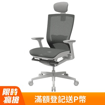 【SIDIZ】 T50 AIR 升級腰靠版 全網高階人體工學椅