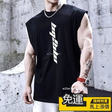 🔥台灣出货🔥無袖坎肩健身速幹背心男夏季跑步訓練寬鬆新款ins運動T恤衣服jioyh UQTU