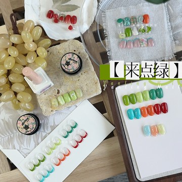 ❰現貨+預購❱ 燕翎 來點綠系列春夏綠色美甲天青藍綠番茄色甲油膠 美甲 春天 綠色