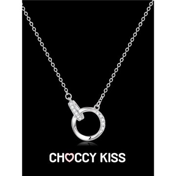 (免運)Choccy Kiss黑吻雙環項鏈手鏈S925純銀小輕奢生日禮物送女友閨蜜