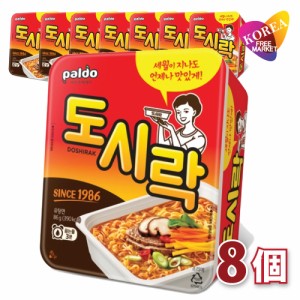 パルド トシラックラーメン 86g × 8個 韓国カップ? PALDO 弁当ラーメン