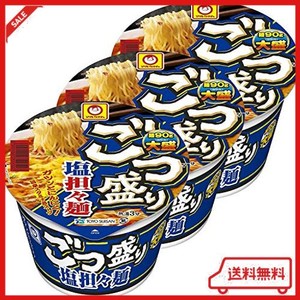 マルちゃん ごつ盛り 塩担々麺 112G×3個