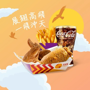 [畢業季限定]【頂呱呱】LE431展翅享食餐 好禮即享券