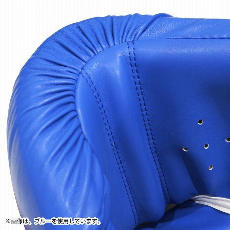ウイニングソフトボクシンググローブ 14 oz 青 JABF-14 アマチュア練習用ソフトグローブ(14オンス) / センター