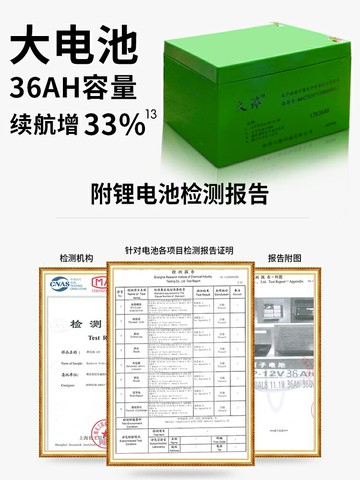 充電式菜園澆水神器電動抽水器高揚程水泵抽水機家用桶裝水農用