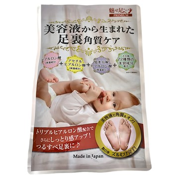 MyMiu魅力煥膚足膜  2片  輕鬆去除老廢角質，重現光滑細緻的雙足  1包  50ml  75g