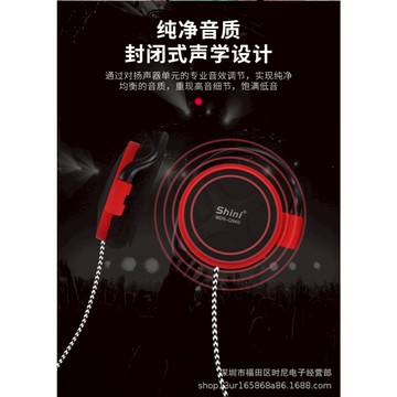 不入耳 運動耳機 3.5mm 耳掛式 線控帶麥 耳麥 掛耳式有線耳機 久戴不痛 TYPEC
