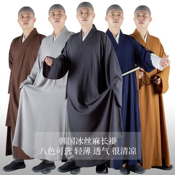 僧服夏季長褂薄款和尚服男出家人透氣抗皺冰絲僧衣大褂女長衫僧袍