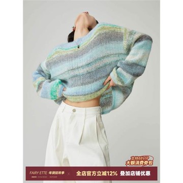 藍色馬海毛漸變長袖針織衫女寬松2025春季新款韓系慵懶風軟糯上衣