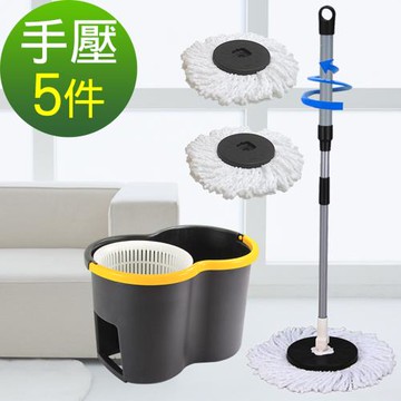 神膚奇肌 手壓拖把水桶組(1桿3布1脫水桶)