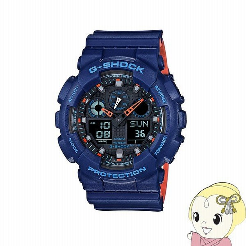 CASIO G SHOCK SPECIAL COLOR GA 100L 2A