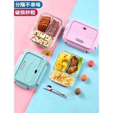 上班族玻璃飯盒可微波爐加熱專用分隔保鮮碗便當盒帶餐具學生餐盒