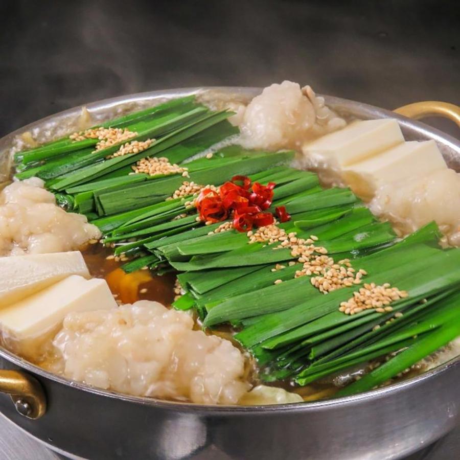 もつ鍋一藤 もつ鍋セット醤油2〜3人前   お取り寄せ お土産 ギフト プレゼント 特産品 お歳暮 おすすめ  