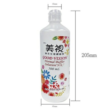 美視無汞生理緩衝液 500ml