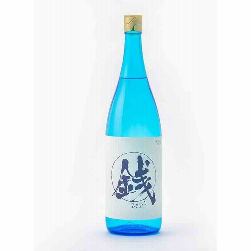 期間限定60％OFF! 霧島 焼酎 赤霧島 25度 1.8L 1800ml パック 1ケース 6本 芋焼酎 霧島酒造 送料無料 佐川急便限定  materialworldblog.com