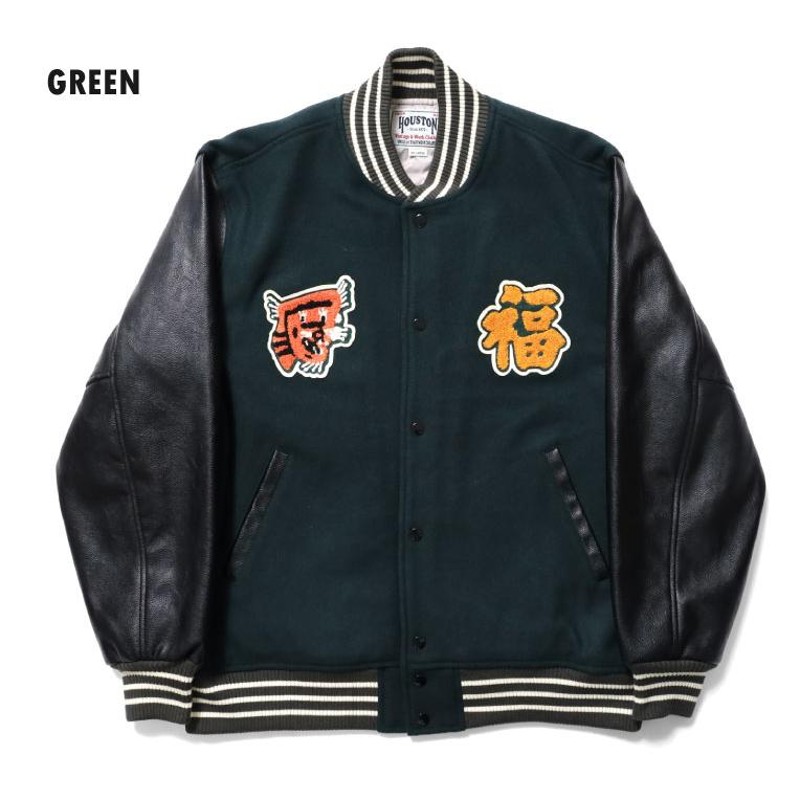 HOUSTON / ヒューストン 51192 MELTON AWARD JACKET(VIETNAM