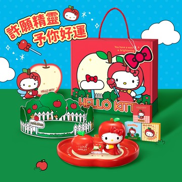 【MarTube 馬克圖布】 三麗鷗 Hello Kitty 許願蘋果 香薰蠟燭套組