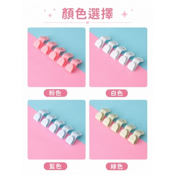 現貨✨全新升級第三代 衣架掛鉤✨堅固耐用 掛衣架 吊衣架 衣夾  雙層衣架 衣櫃掛鉤 衣服掛架 掛衣架掛勾 掛衣服掛勾