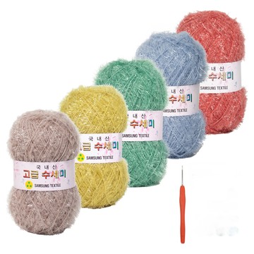 Yarna 高級菜瓜布編織鉤針DIY編織組 N3 Fantastic Rainbow 1組