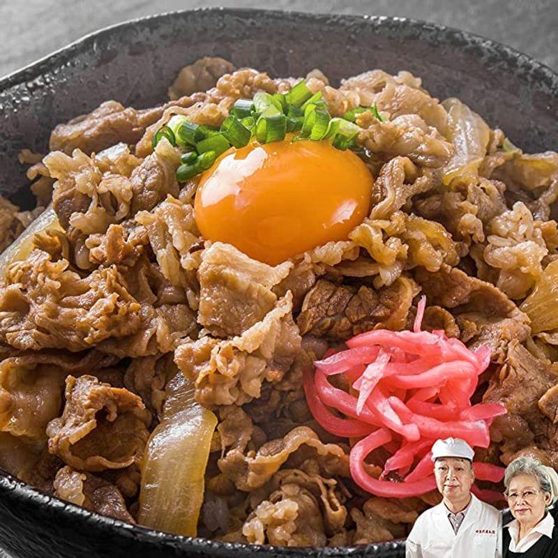 九州産 黒毛和牛 糖質制限 低糖質 牛丼 A5 A4 130g × 2パック 国産 高級 鹿児島黒牛 糖質オフ 手作り 和牛 牛肉 肉 ギフ