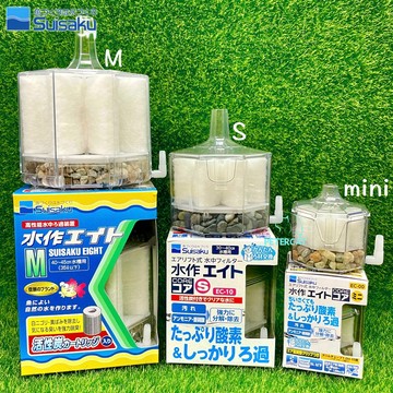 【彼得貓水族】日本 Suisaku水作 內置空氣過濾器 S.M.MINI 水妖精 過濾器 氣動式過濾器 魚缸過濾器