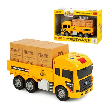 BAOLE STAR TOYS 寶樂星 1 : 18 聲光摩輪小貨車 + 紙箱 3個 5867  1組  小貨車 23.5 x 9.5 x 13cm + 紙箱 7.5 x 5 x 8cm  混和顏色