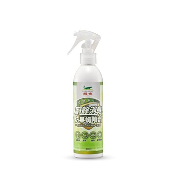 Crocodile 日本微生物製劑技術分解臭味來源