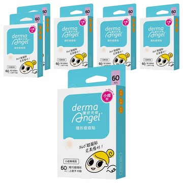 derma Angel 護妍天使 隱形痘痘貼 小痘專用款  60片  6盒