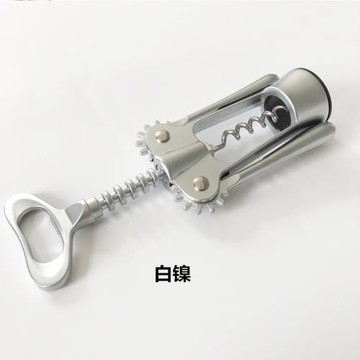紅酒開瓶器開蓋器葡萄酒啤酒瓶起子起啟瓶器酒具廚房小工具