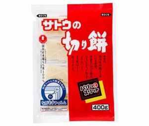 サトウ食品　サトウの切り餅 パリッとスリット 400g×20袋入×(2ケース)｜ 送料無料