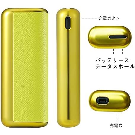 対応IQOS ILUMA PRIME用のケース アイコスイルマプライム対応 ILUMA PRIME対応 (レッド)