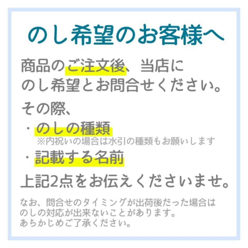 お歳暮 お中元 とらや ようかん 和菓子 大棹羊羹4本入り 印籠杉箱入り