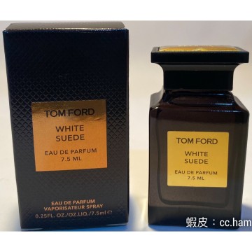 TOM FORD White Suede 白麝香7.5ml 香水湯姆福特迷你香水小香水女性