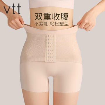 收腹內褲女束腰塑形褲夏季薄款高腰收小肚子強力提臀安全褲防走光