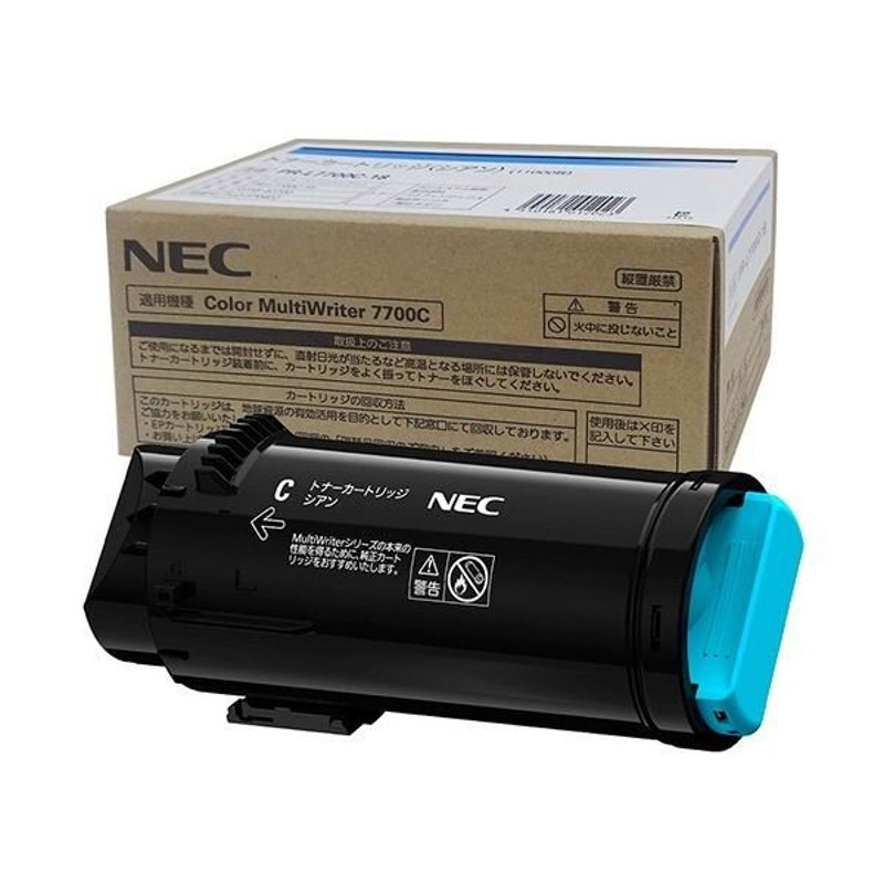 NEC PR-L9600C-18 大容量トナー シアン NE-TNL9600-18J