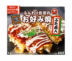 かねます お好み焼 ぶた肉入 1食×30袋入｜ 送料無料