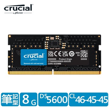 美光Micron Crucial NB-DDR5 5600/ 8G 筆記型RAM