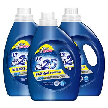 毛寶PM2.5洗衣精 制臭極淨 2200gx3瓶_廠商直送
