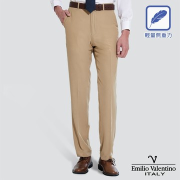 【Emilio Valentino】輕量彈性平面西裝褲-卡其