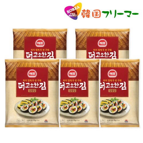 ヘピョ 海苔巻き用のり（全形10枚）-5袋セット　韓国食品 韓国 韓国料理 韓国食材 韓国お土産 お土産 韓国海苔 海苔 韓国のり のり ヘピョウのり ヘピョのり 非常食