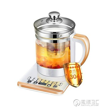 110V旅行養生壺電熱水壺留學便攜美國日本加拿大煮茶器小家電WD