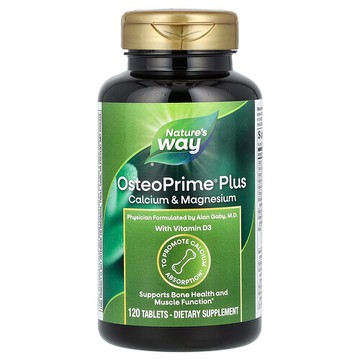 Nature's Way, 骨密度加強片，120片裝