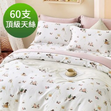 Saint Rose 頂級60高支數天絲 森旅日記 單人 百貨專櫃款100%天絲兩用被床包三件組