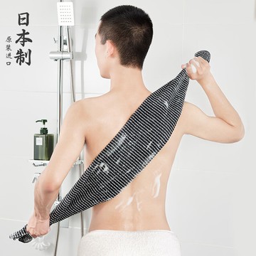 日本進口男士搓澡巾強力搓泥灰搓背神器後背洗澡巾加長條拉背浴花 全館免運