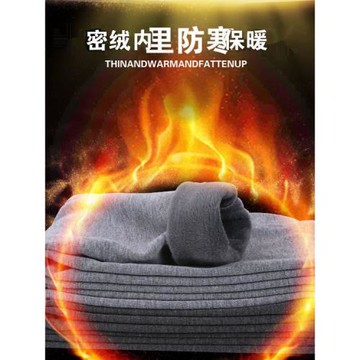 男士保暖褲薄款加絨秋褲加肥加大棉褲秋冬加厚加絨男單件絨褲