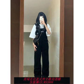 【公司貨 最低價】黑色牛仔背帶褲女春秋新款寬松減齡高腰顯瘦直筒闊腿拖地連體褲子