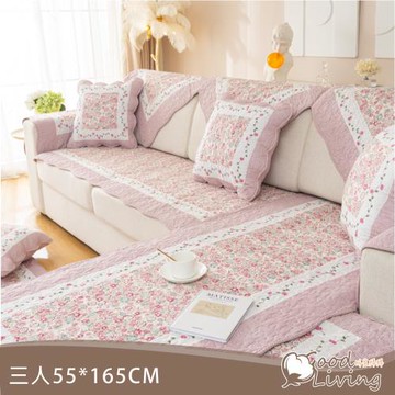 【好室棉棉】純棉美式田園拼布防滑沙發墊 多款任選(三人-55×165CM)