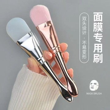 隔日到貨⚡玫瑰金面膜刷 雙頭面膜刷 硅膠面膜刷 面膜刷 泥膜刷 塗抹式硅膠刷 帶挖勺 臉部敷臉泥膜工具 面膜化妝刷 刷具