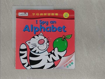 【書寶二手書T1／少年童書_Y9Y】字母偵探遊戲書 = I spy an alphabet
